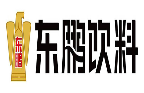 东鹏饮料选择三品图文档管理系统项目 促进企业图文档管理水平