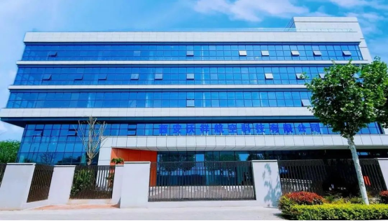 沃祥航空与三品软件