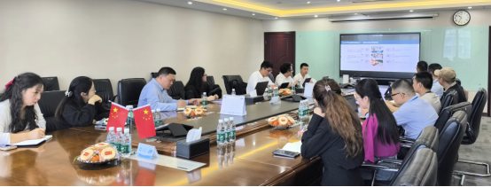 三品PLM项目启动会